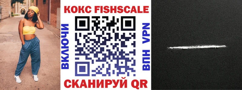 COCAIN VHQ  Мирный 