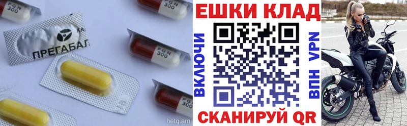 Экстази диски Мирный