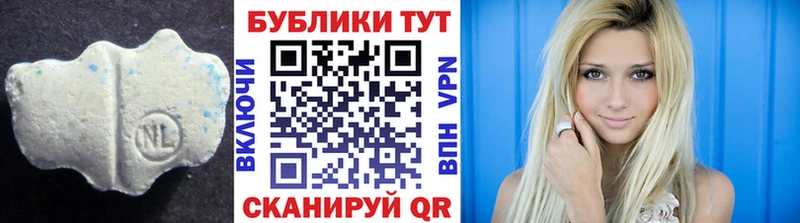 Экстази круглые  где купить наркоту  Мирный 