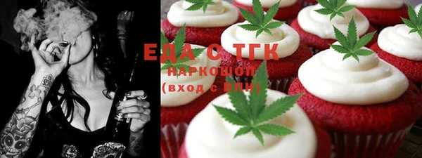 марки nbome Богданович