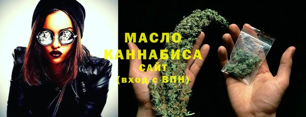 марки nbome Богданович