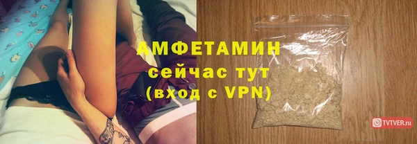 марки nbome Богданович
