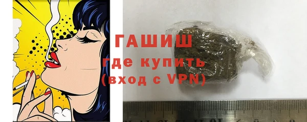 марки nbome Богданович
