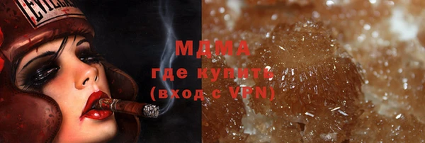 марки nbome Богданович