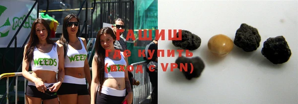 МДМА Богородицк