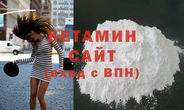 марки nbome Богданович