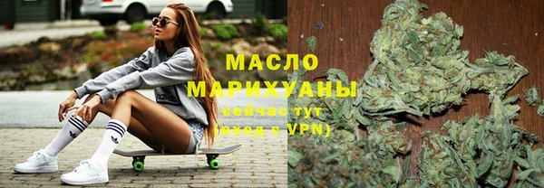марки nbome Богданович