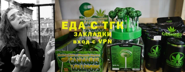 марки nbome Богданович