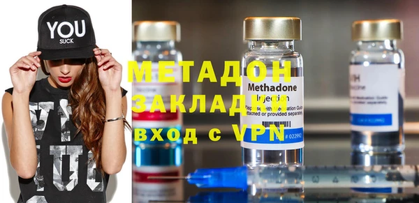 марки nbome Богданович