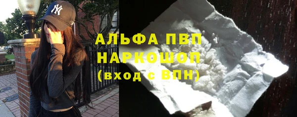 марки nbome Богданович