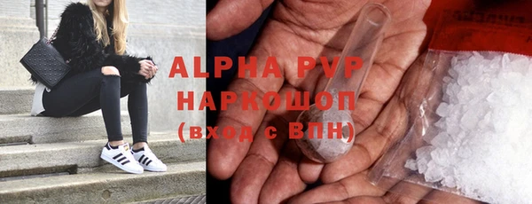 марки nbome Богданович
