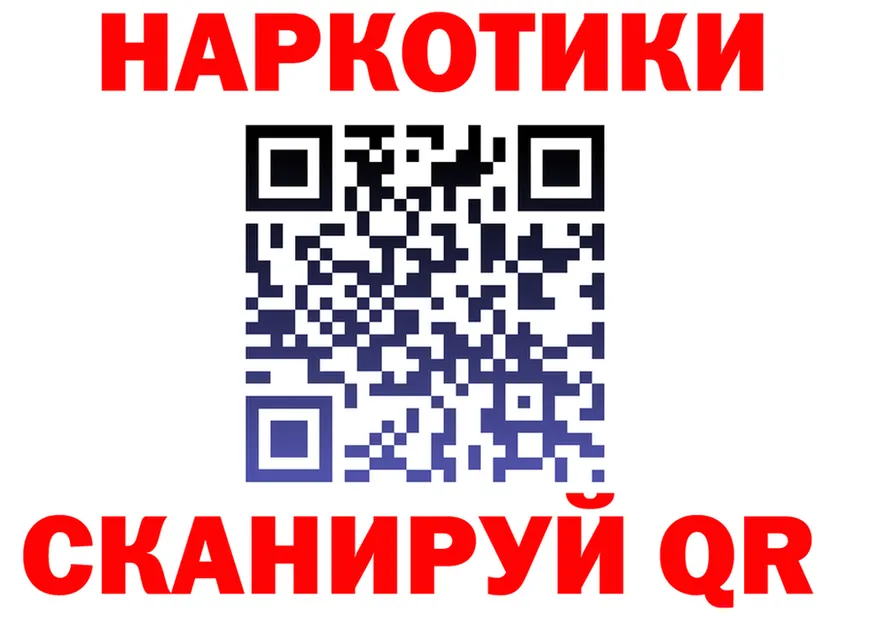 Гашиш гарик ONION это мега Мирный